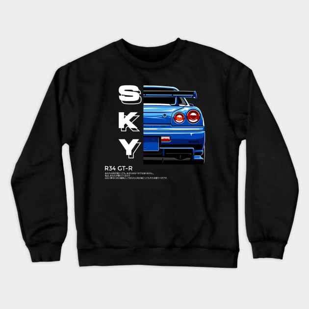 Nissan Skyline R34 GT-R | JDM Crewneck Sweatshirt by Skywiz